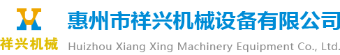 南京博克納自動(dòng)化系統(tǒng)有限公司